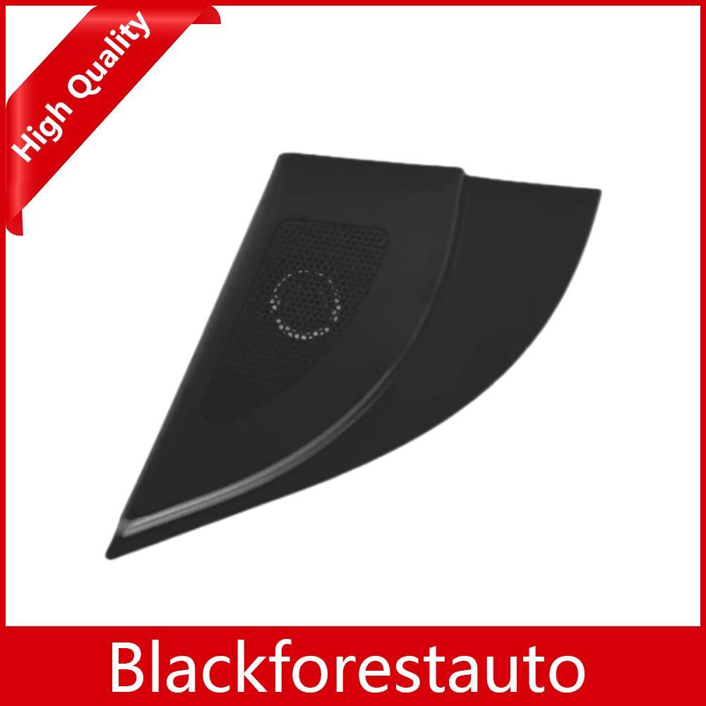 Front Right Tweeter Speaker Cover Fit For Accent 2012 2013 2014 2015 2016 2017