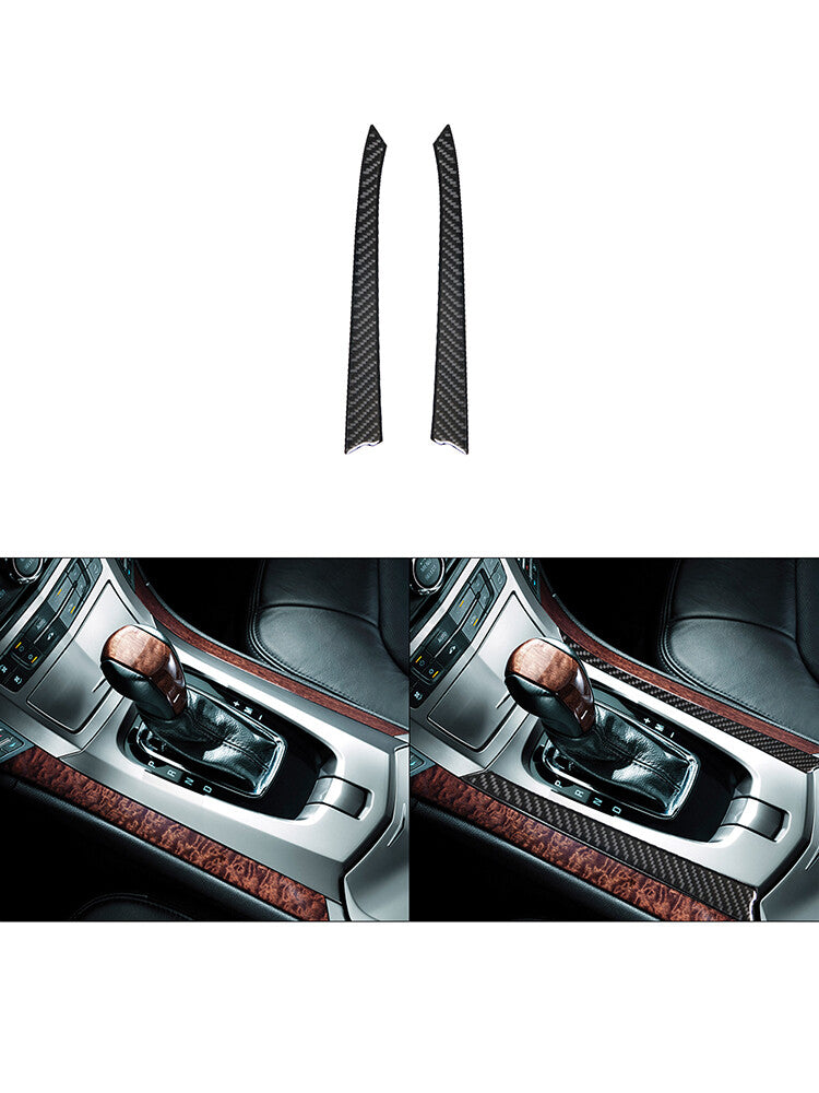2X Gear Shift Side Trim Strip Cover Carbon Fiber for CADILLAC CTS SPORT 2008-UP
