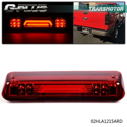 F150 2004 - 2008 Red LED 3D Dragon Lantern Series (Three 3RDs)