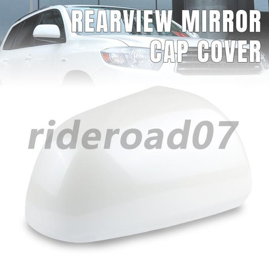 Right Side Rearview Mirror Cover Cap White for Toyota Highlander 2009-2014