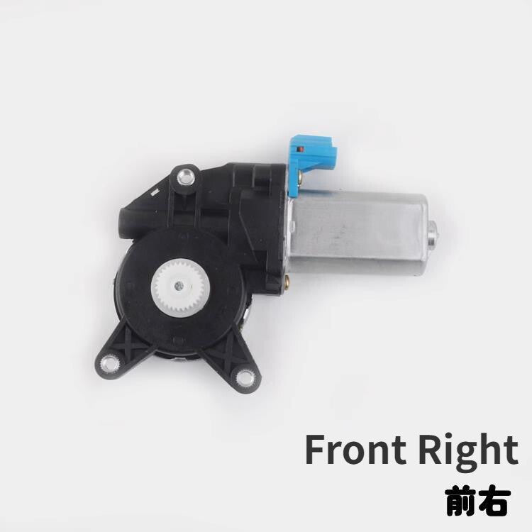 for Buick Excelle 03-17 Rear Left Passenger Power Window Regulator Motor Repair