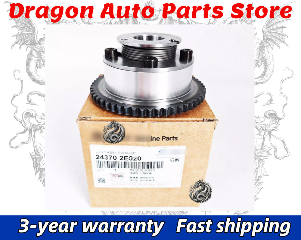 HOT 24370-2E020 Exhaust CVVT Gear for Hyundai 14-20 for KIA 17-20 1.8L 2.0L New