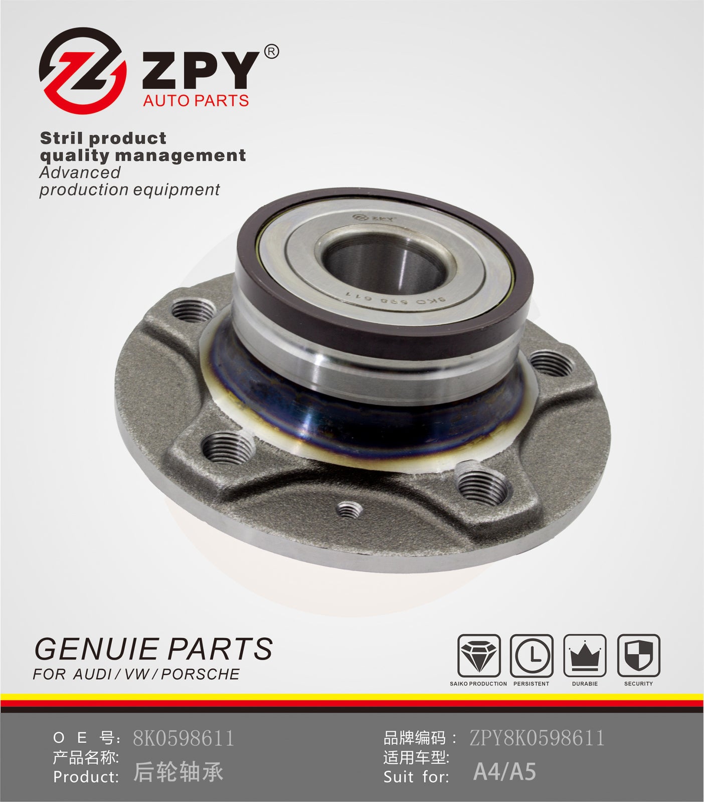 ZPY Fit for AUDI A4 A6 Rear Wheel Hub Axle Bearing 8K0598611