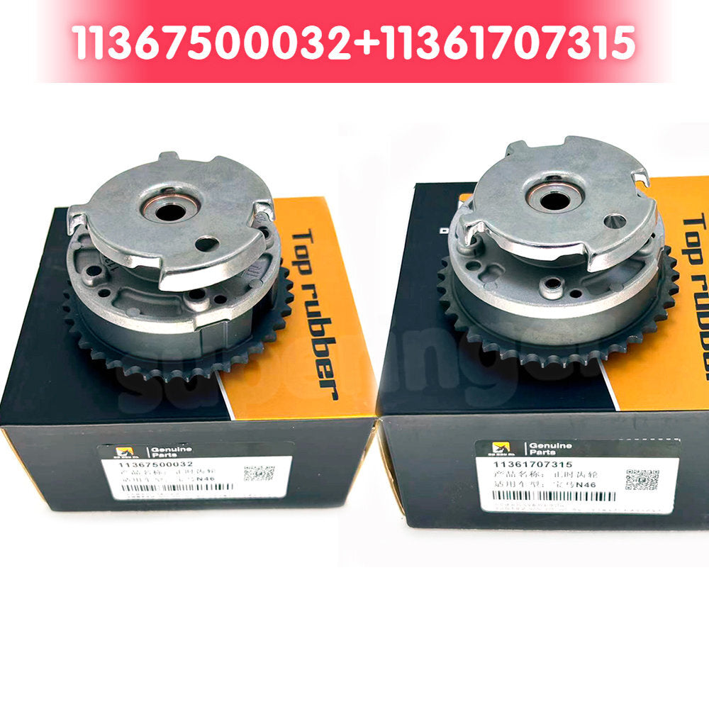 EX  IN Camshaft Sprockets are suitable for BMW N46 N46 N42 E81 E87 120 320 316 520 X1 X3 2.0