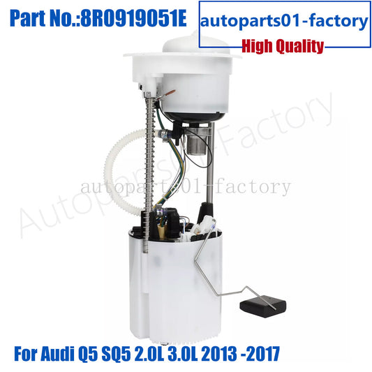 8R0919051E New Electric Fuel Pump Assembly for Audi Q5 2013-2017 3.0L