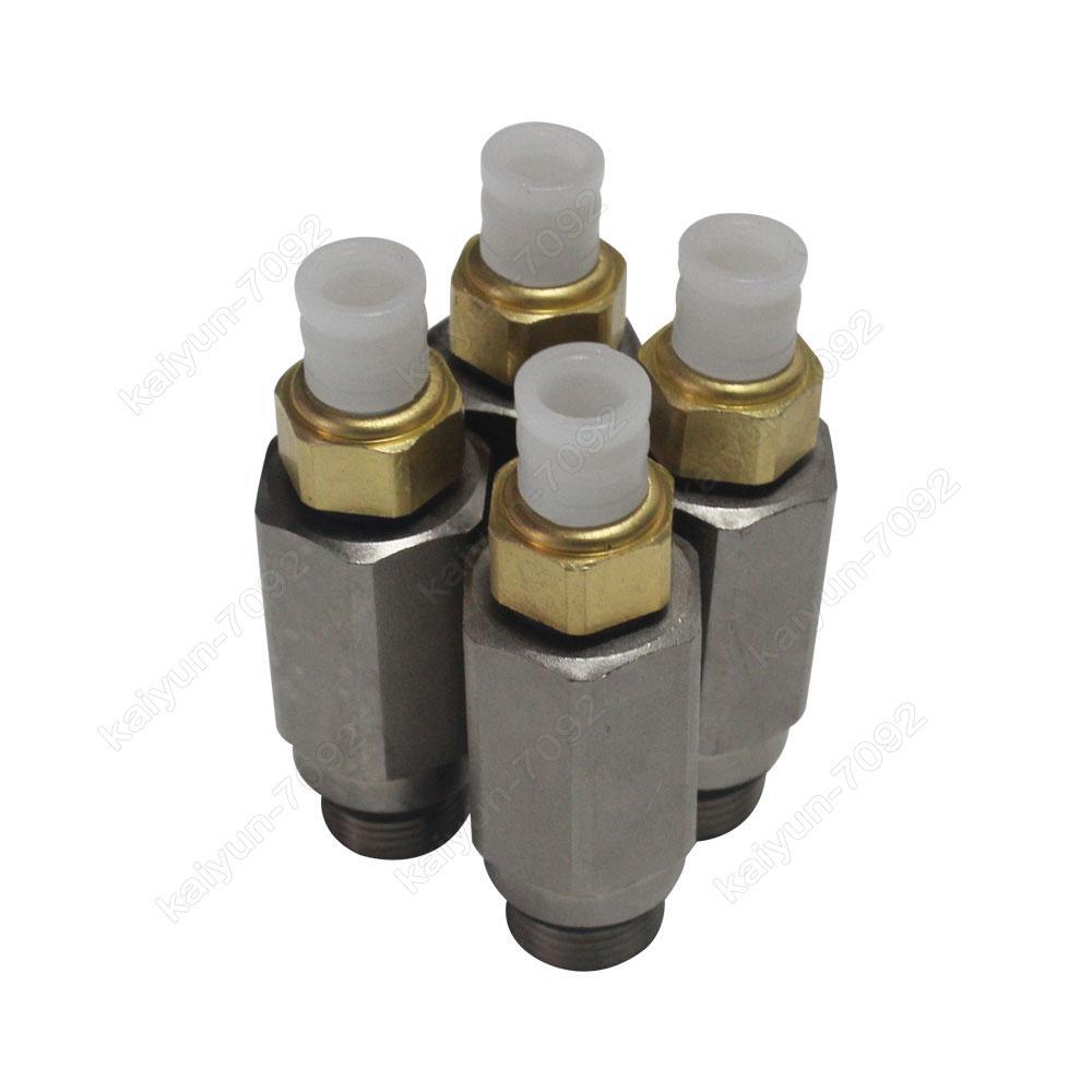 4x For Q7 for VW Touareg for Cayenne 958 Air Suspension Risidual Pressure Valve 2011-18
