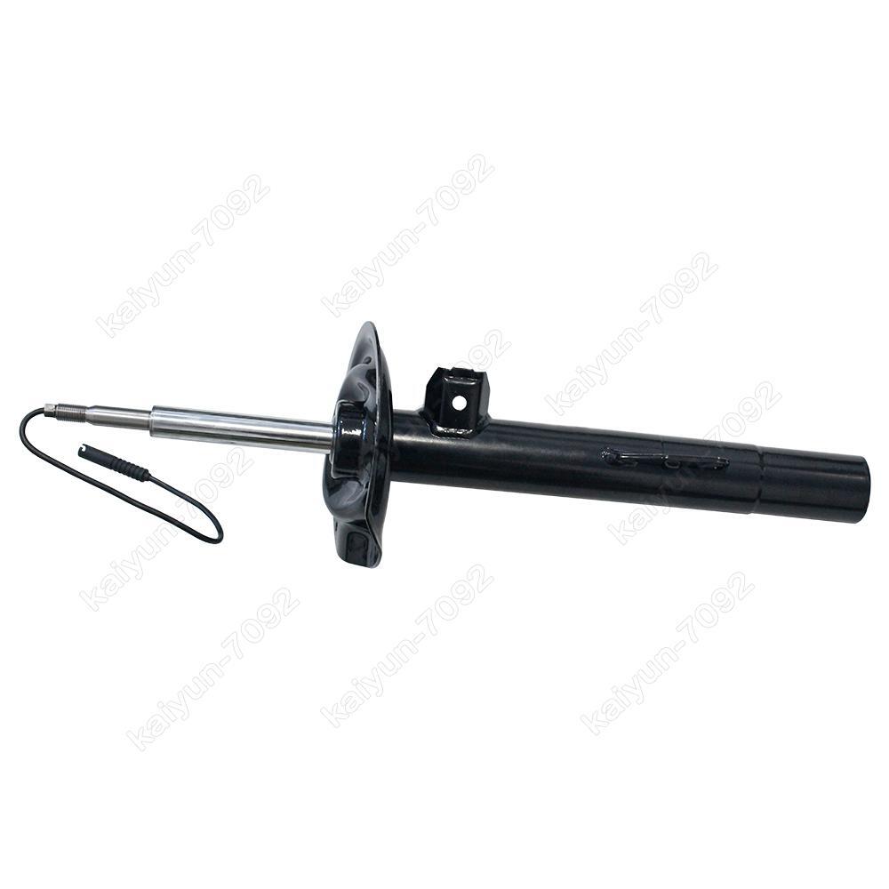 Front Right Shock Absorber Strut Damper With EDC for BMW E38 Shock 31311091558