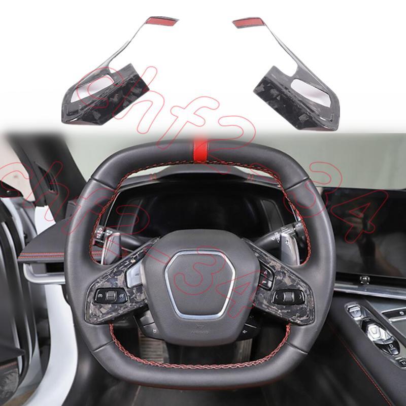 for Chevrolet for Corvette C8 2020-24 Carbon Fiber forging Steering Wheel Strip Trim