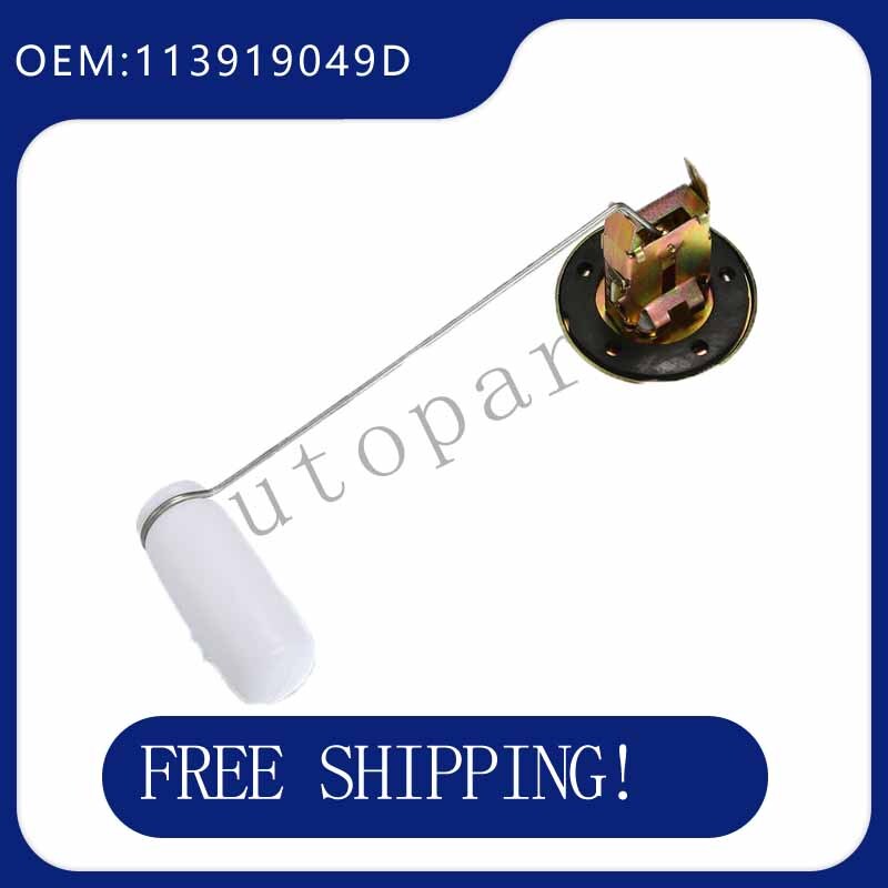 Front right door lock actuator motor suitable for BMW E60 E65 E70 E90 51217202146