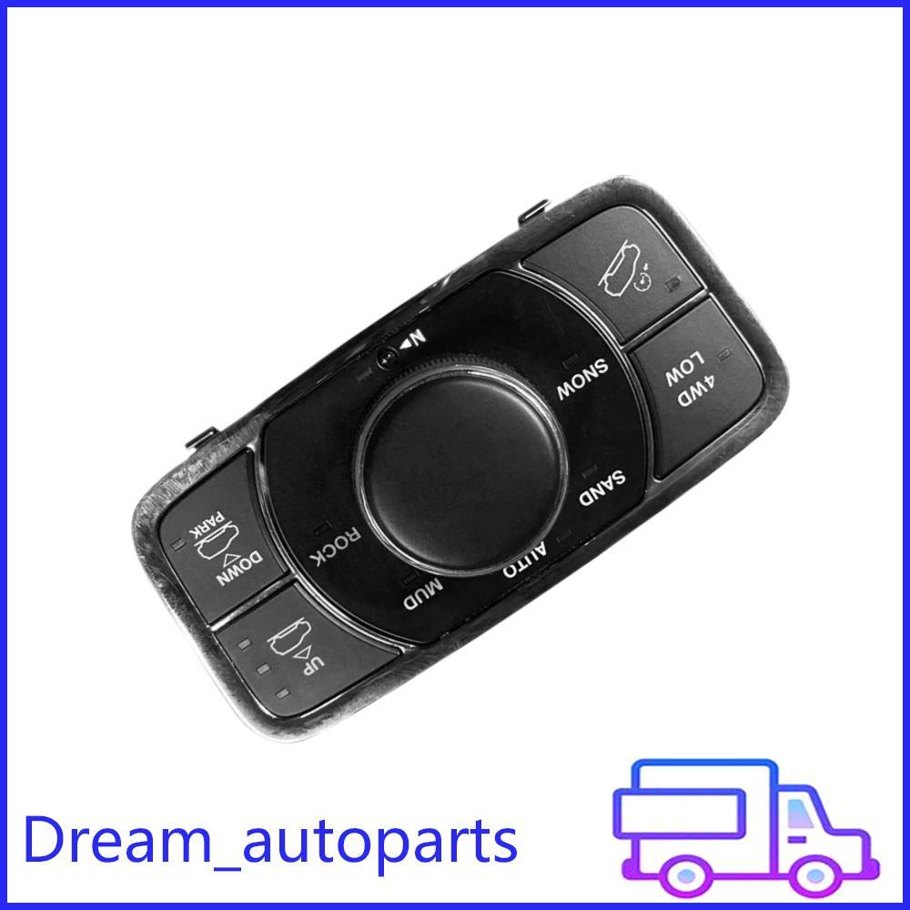 Fits for Grand Cherokee 2014-2018 Transmission Transfer Case Control Switch