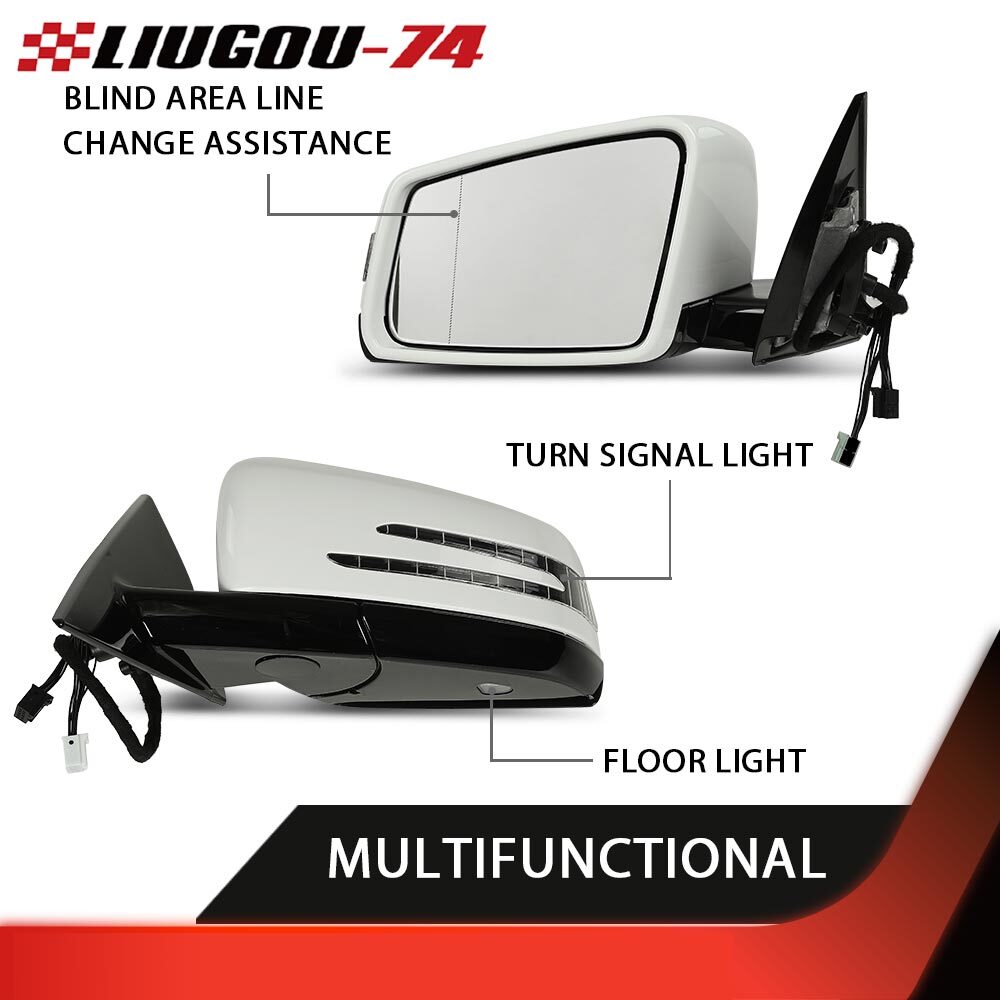 The white mirror on the left driver's side is suitable for Mercedes-Benz E350, E400, and E550 2DR coupes. (10-17)