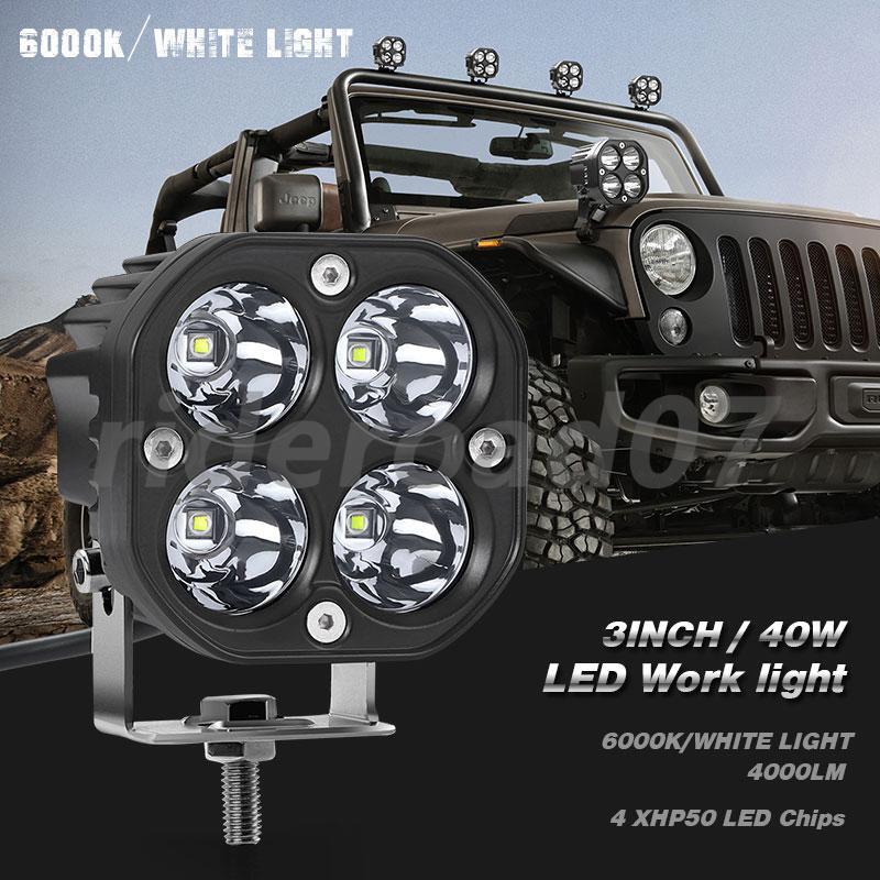 2pcs 3 inch LED Cube Pods Work Light Bar Spot Fog Lamps for Jeep Driving Offroad
