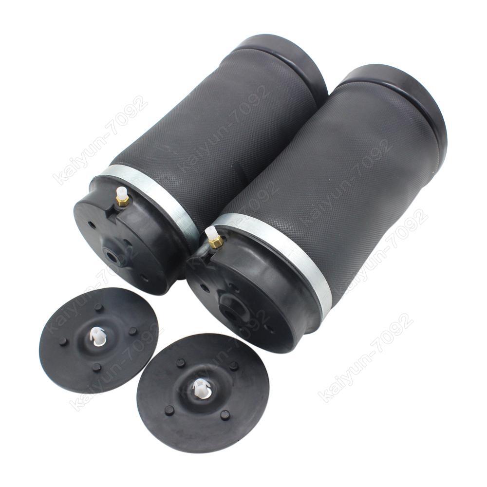 Pair Rear Air Suspension Spring Bags for Mercedes W251 R-Class Fit 2513200325