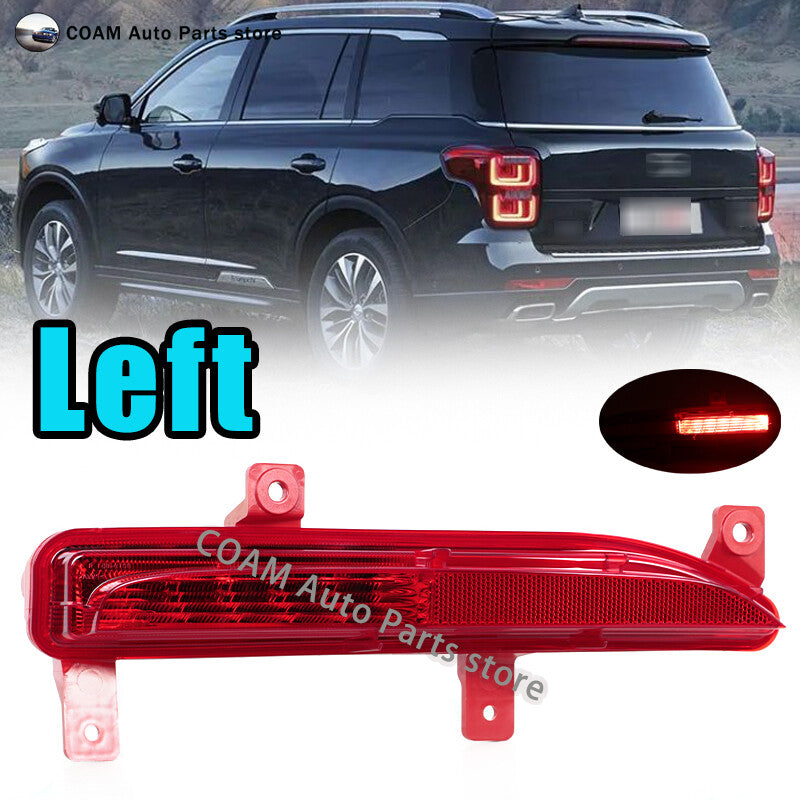 1-piece left rear stop brake turn signal fog light suitable for GAC Trumpchi GS8 2020 2021