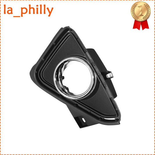 Fits For 2015-2016 RAV4 Front Left Side Bumper Lower Fog Light Cover Trim Black