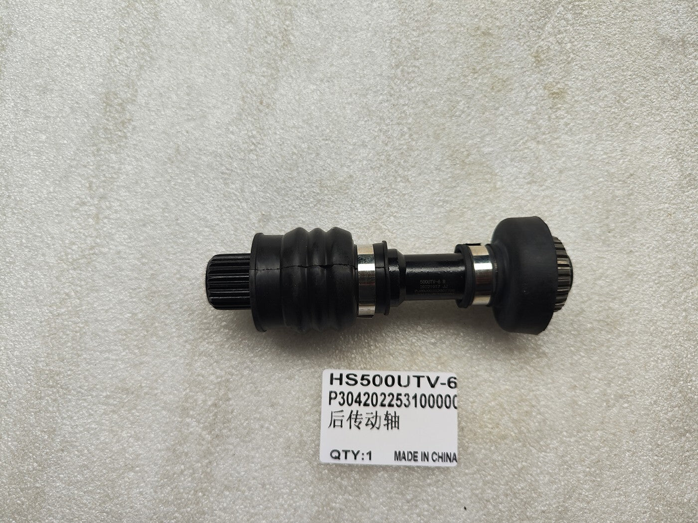 Vent Pipe Rear Reducer Drive Shaft 24mm For Hisun 500cc UTV-6 P304202253100000