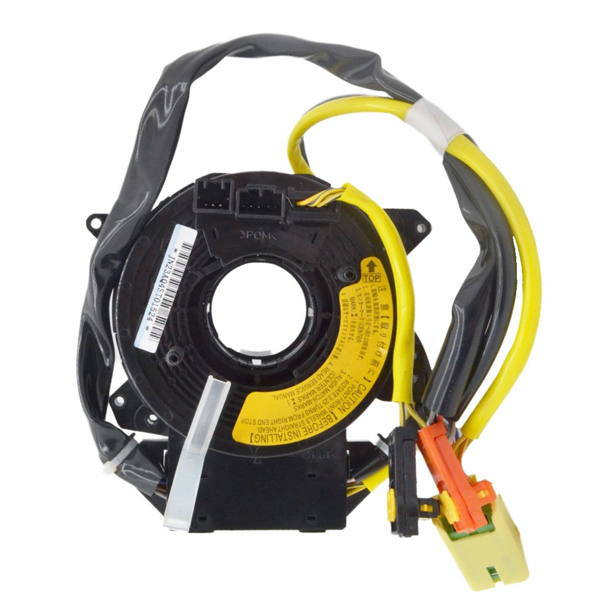 Clock spring 83196FG020 compatible with Forester Impreza