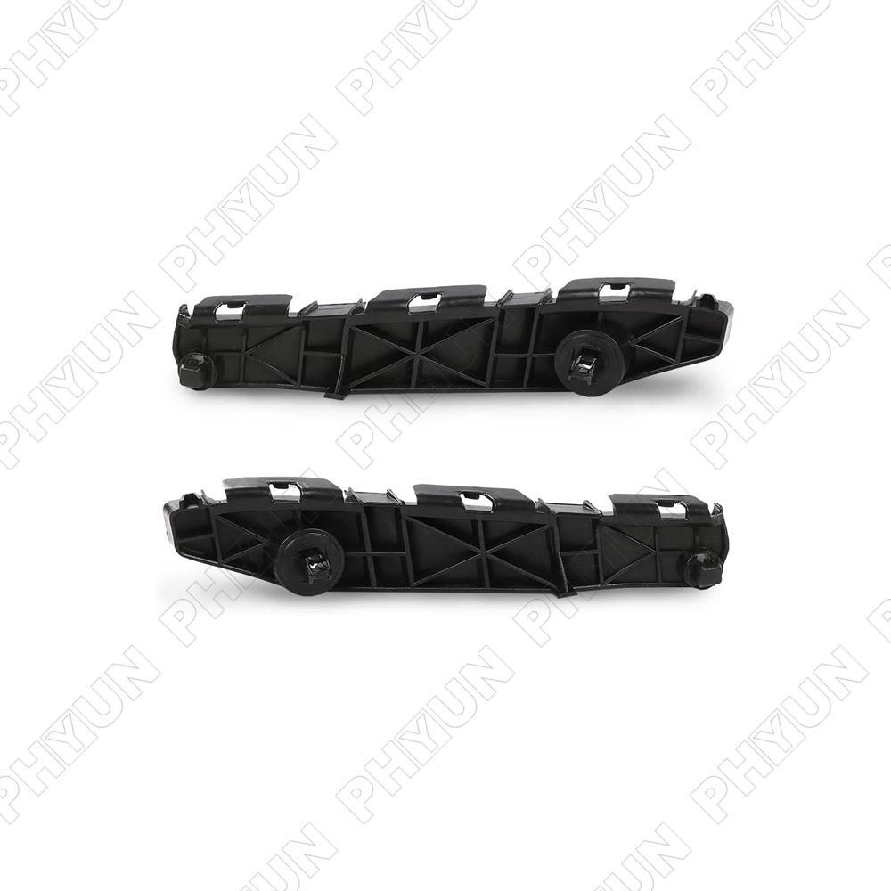New Black Right Left Side Front Bumper Bracket Set of 2 for Lexus IS250 IS350