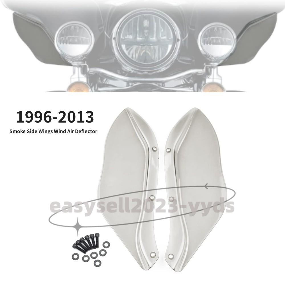 Side Wind Deflector Fairing Air Wing for Harley Touring Electra Street Glide