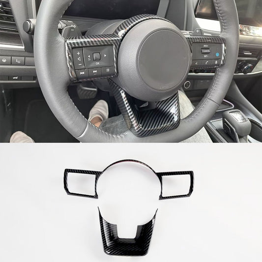 for Nissan Qashqai 2023 Accessories Car Console Steering Wheel Switch Cover Trim