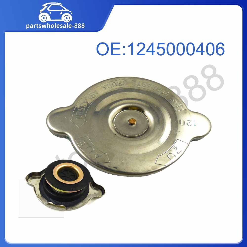 1245000406 New Radiator Overflow Expansion Tank Cap Filler for Benz E320 SL500