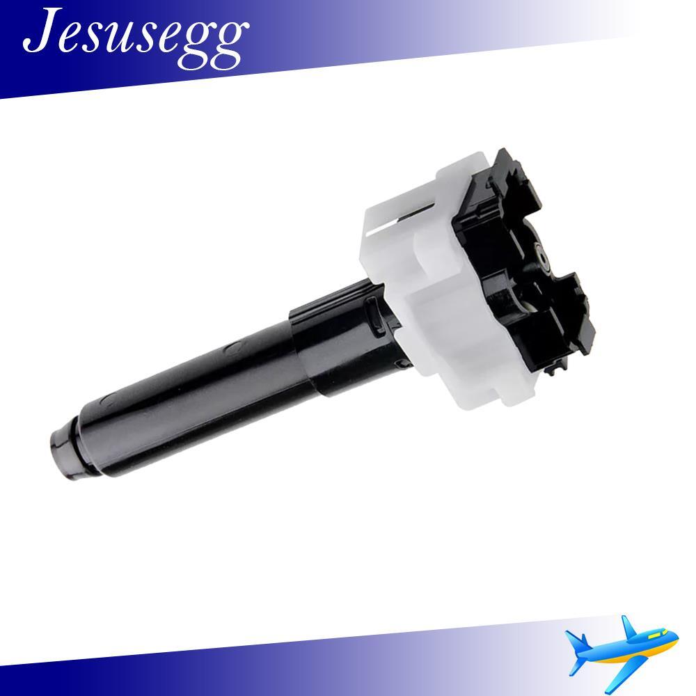 For 2014-2015 RX350 RX450h 3.5L Right Side Headlamp Washer Nozzle 85207-48090