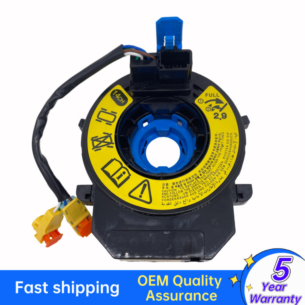 93490 - 3Q120 for 2011-2015 for Hyundai Sonata and Sonata Hybrid - Automotive