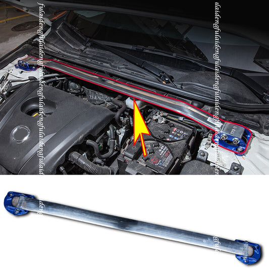 for Mazda CX-30 2020-22 alloy Front Hood Tension Bar Balance Bar Strut Bar Brace