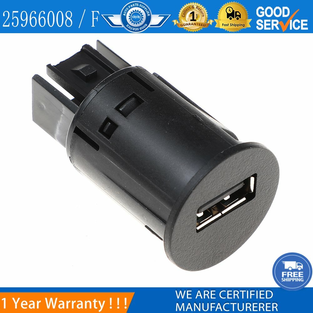 25966008 USB Port Receptacle NEW for Chevrolet for GMC for Cadillac Truck / SUV New