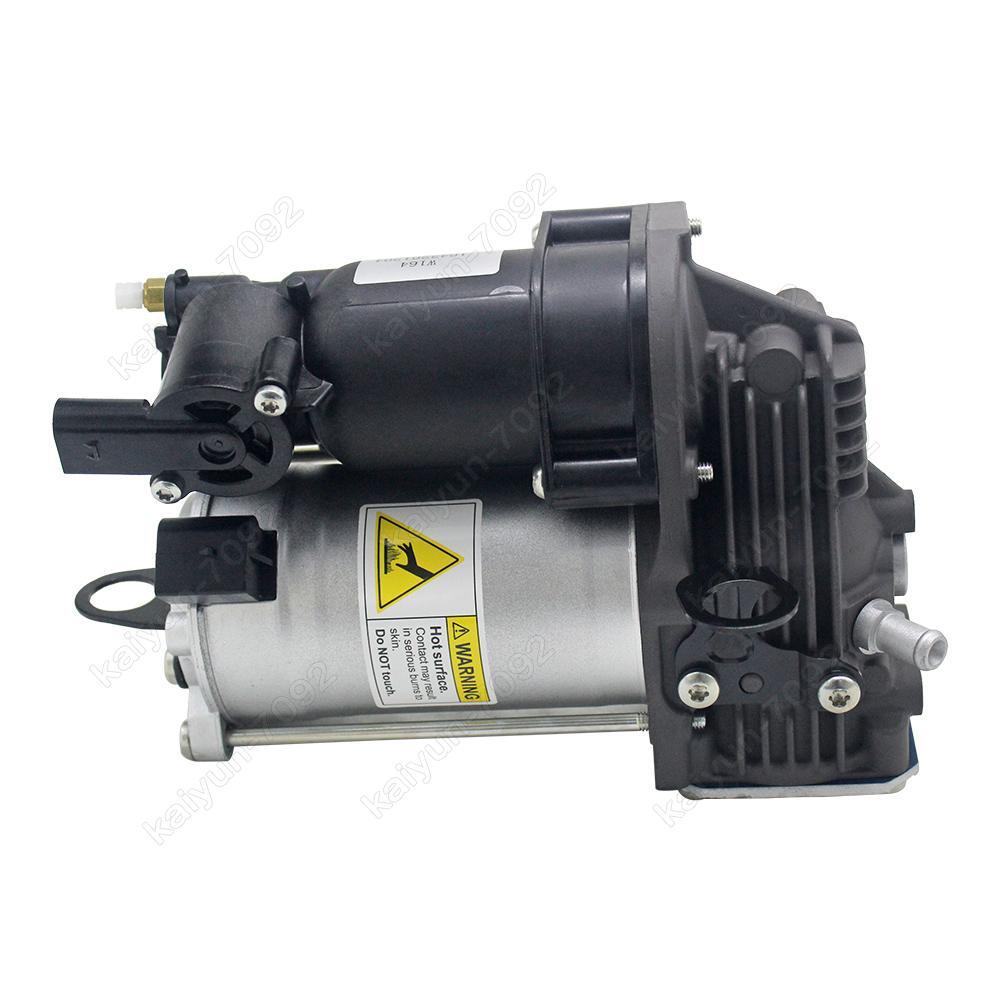 for Mercedes GL ML Class W164 X164 Air Suspension Compressor Pump Air Spring Bag
