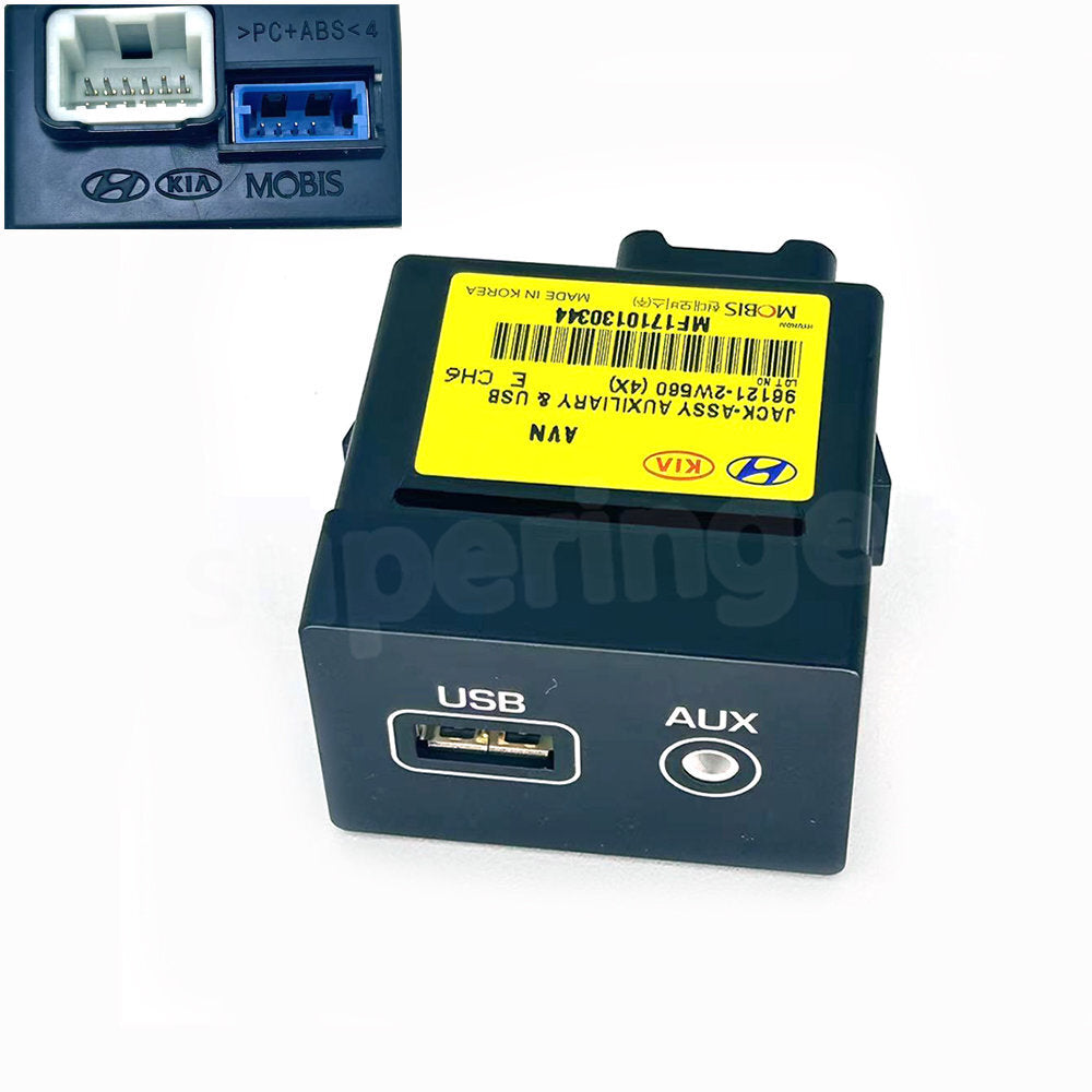 USB/AUX audio input port adapter jack compatible with 17~19 for Hyundai Santa Fe XL