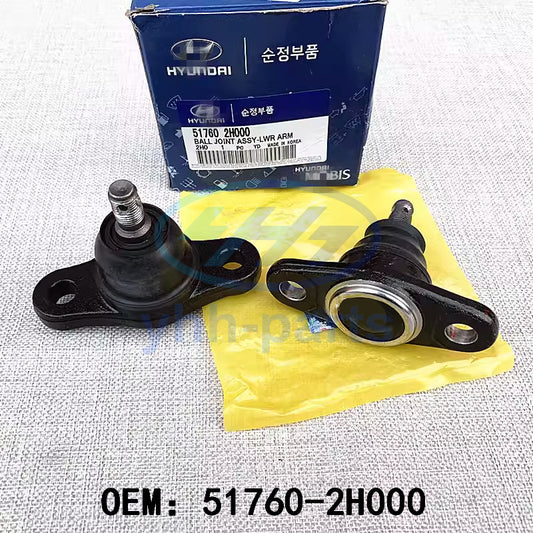 2PCS 517602H000 Lower Ball Joint LH And RH for 07-10 for Hyundai for Elantra