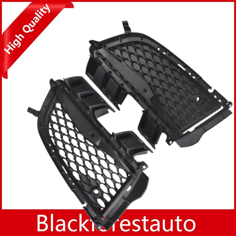 Fits for XF 2016 2017-2020 2x Front Left Right Side Fog Light Grille Cover