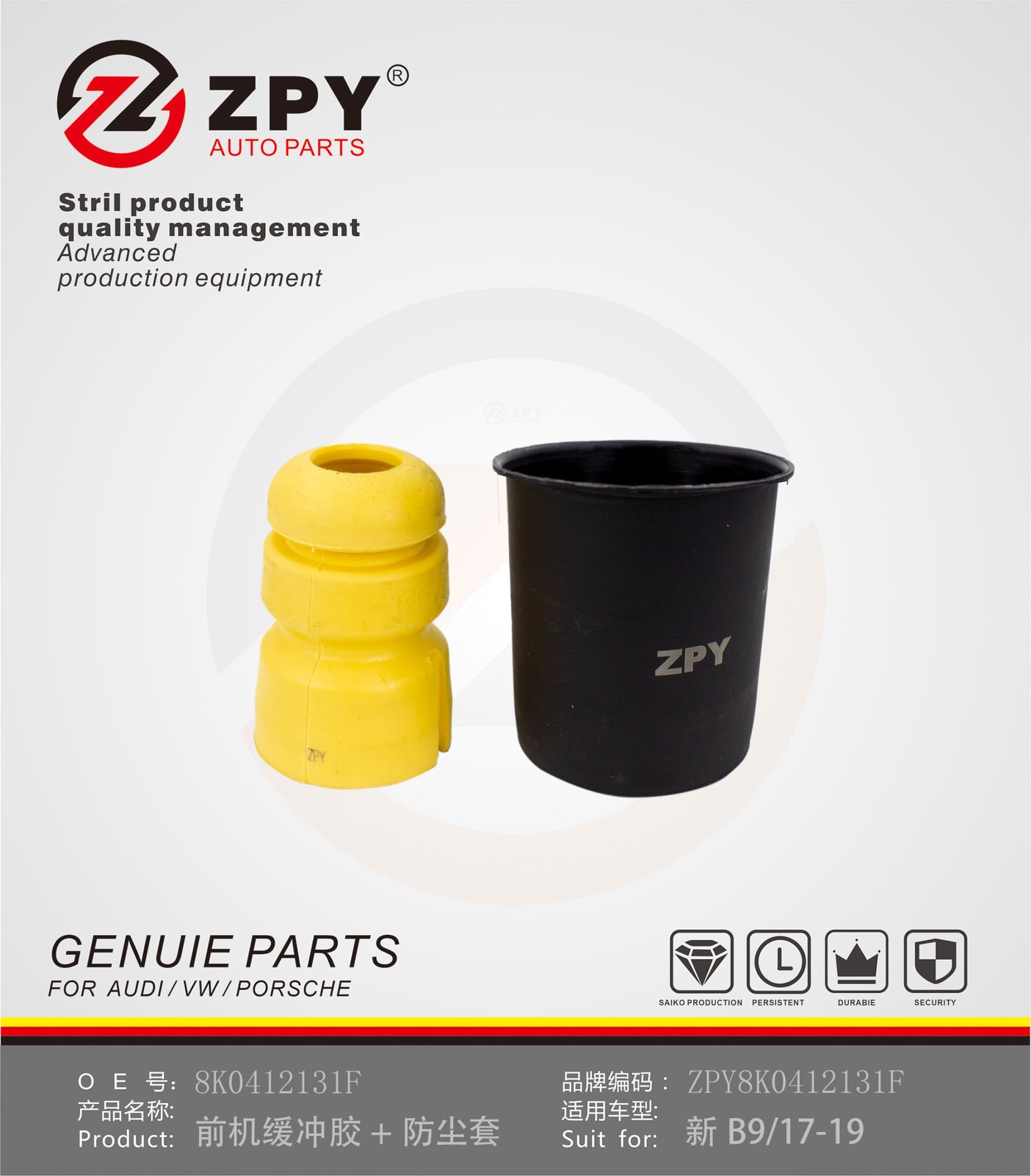 2x for AUDI A4 A5 A6 A7 Quattro Front L/R Shock Boot Dust Cover Kit 8K0412131F
