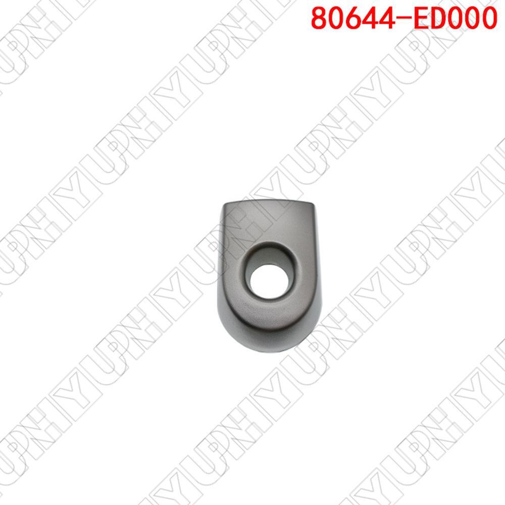 Gray Exterior Outside Door Handle Cover For 2005-2010 for Nissan Tiida 80644-ED000