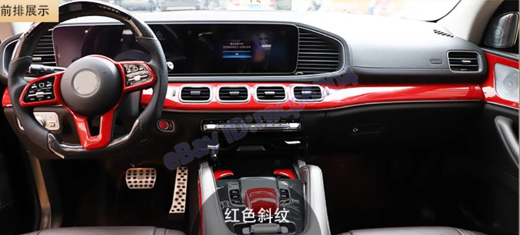 21P Red Carbon fiber Molding Inner kit Cover Trim for Mercedes-Benz GLE 2020-23