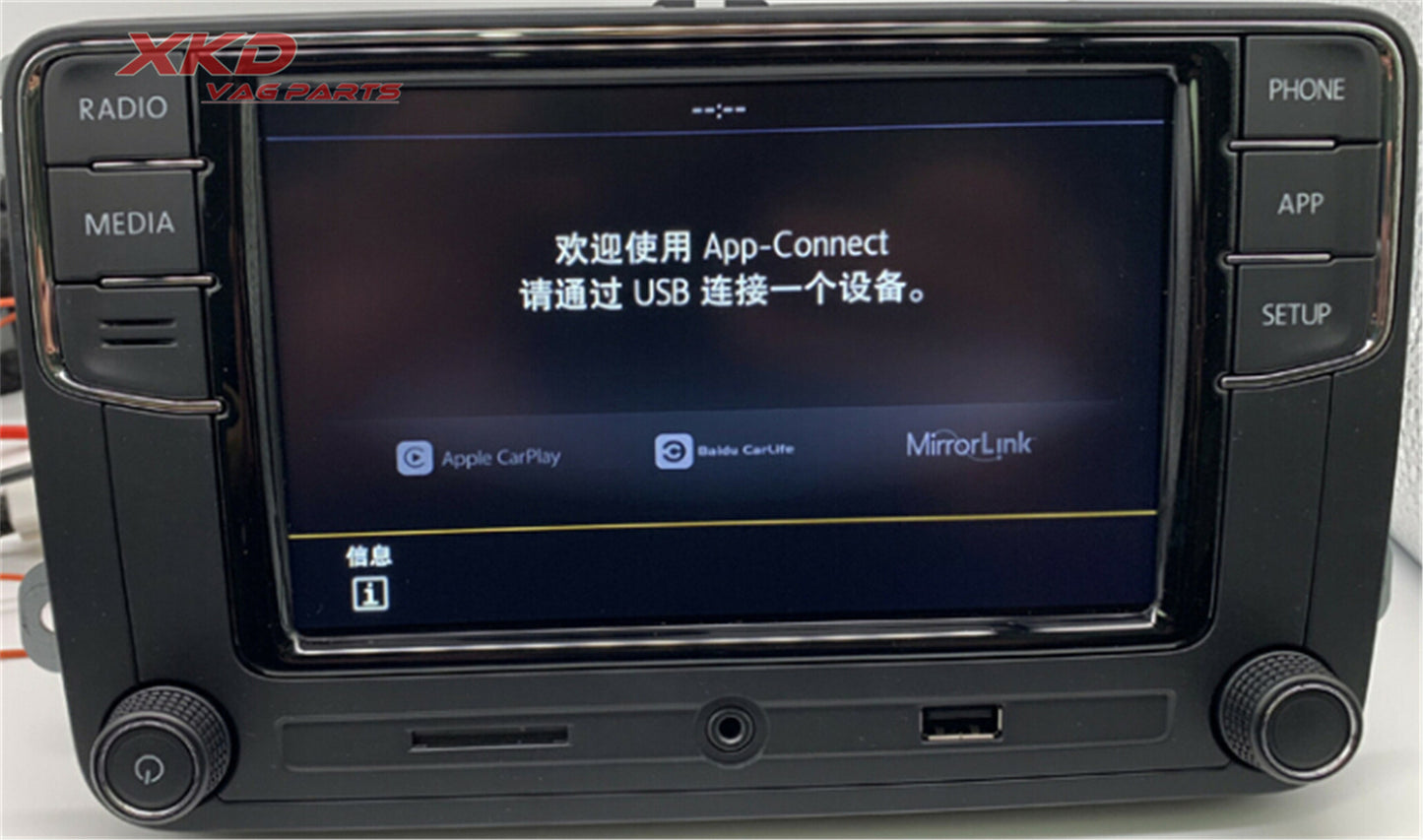 6.5 MIB CD Player Carplayer MirrorLink Fit For CC EOS for Tiguan