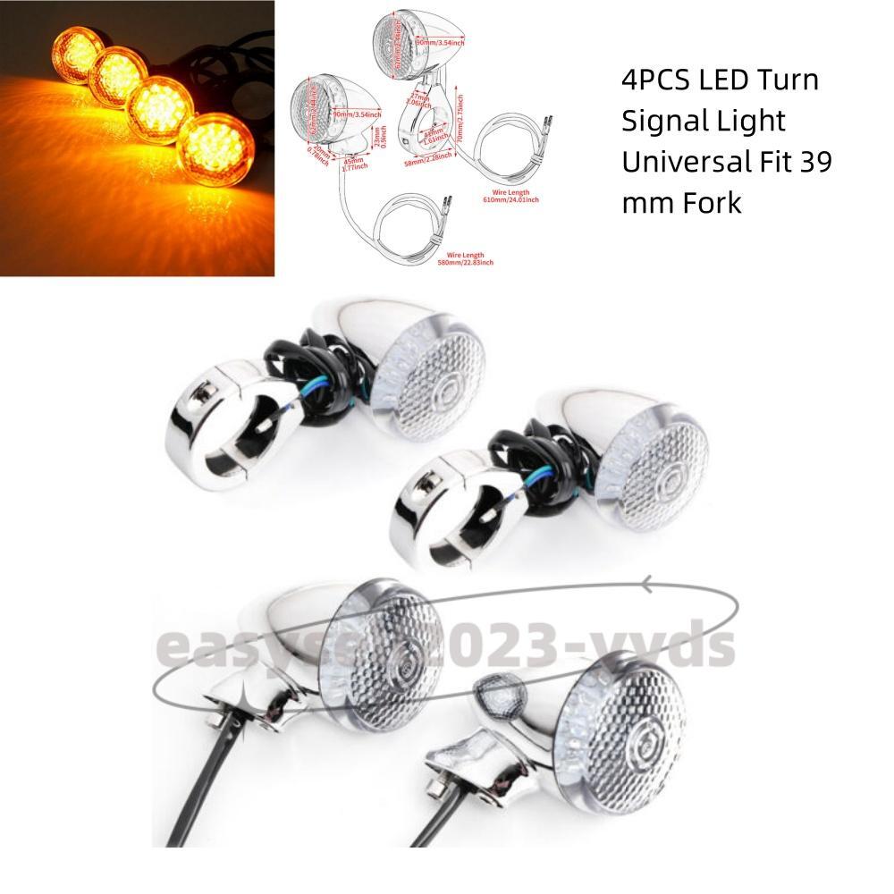 Motorcycle Front Rear Turn Signal Light 39mm LED for Harley Touring for Honda for Suzuki