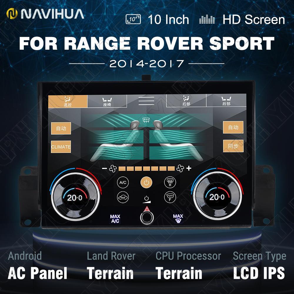 New Touch Screen Air Conditioning Control Unit for Range Rover Sport 2013-2017