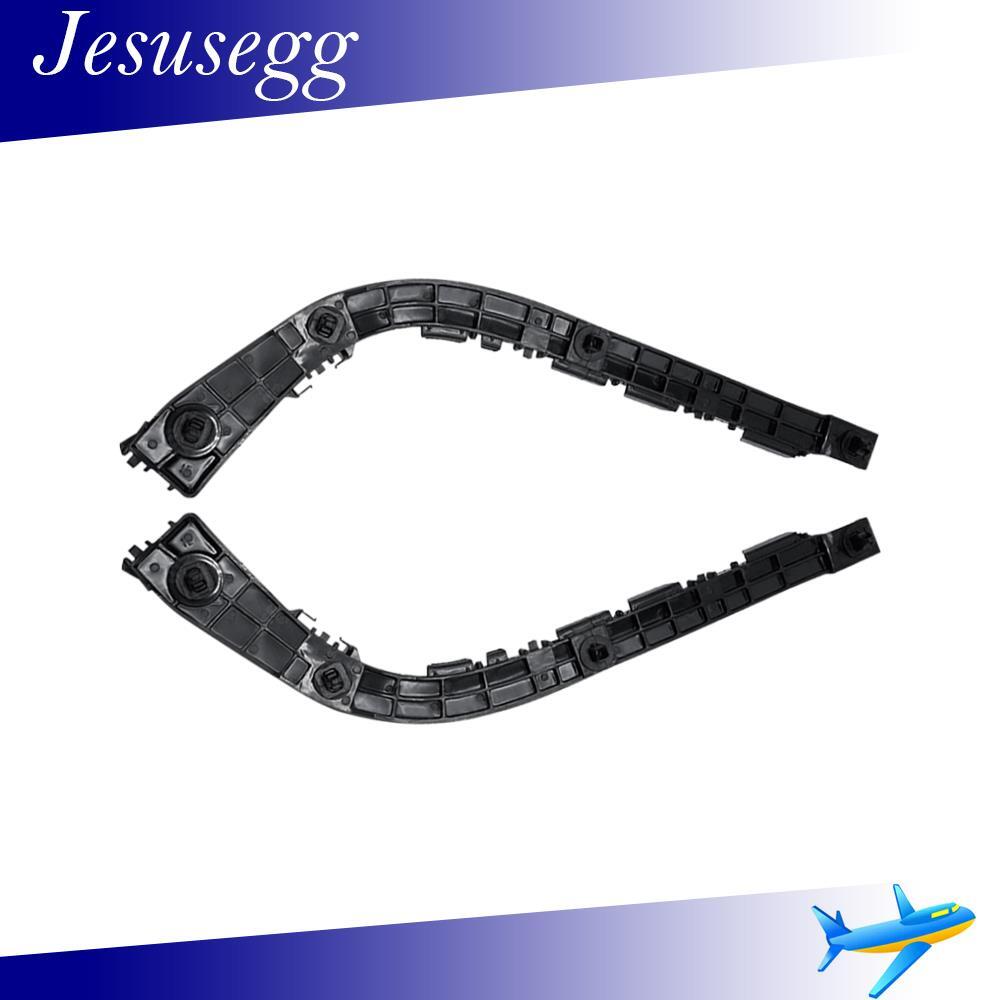 2x Bumper Retainer Bracket Support Rear Right+Left for 09-11 for Toyota Fortuner for Suv