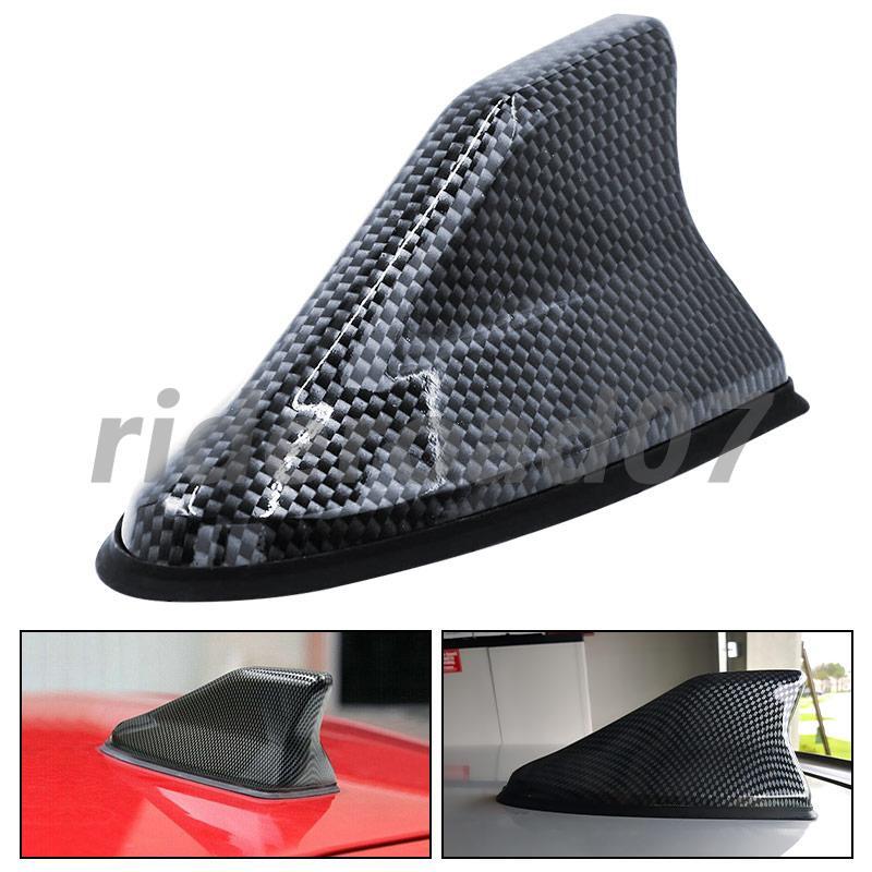 Car Carbon Fiber Shark Fin Roof Antenna Radio AM/FM Signal Aerial Accessories US