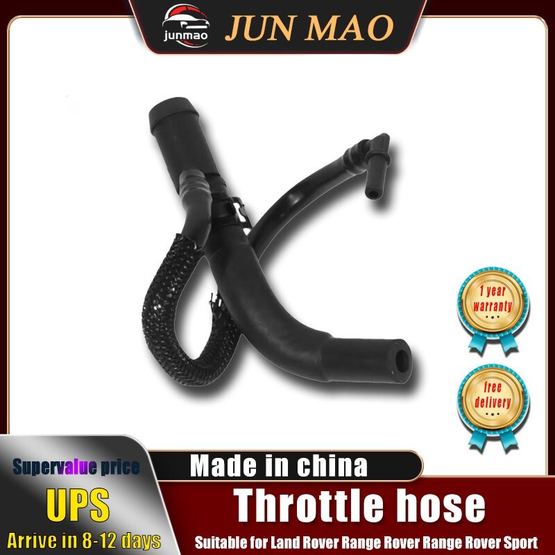 Authentic for Land Rover for Range Rover Discovery Water Pump Intake Water Pipe LR012643