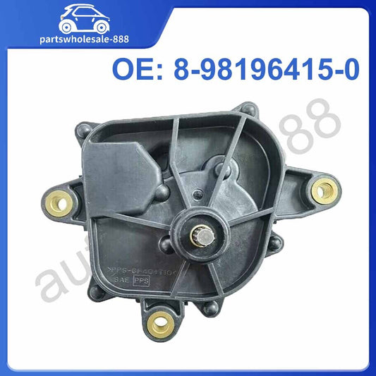 Transfer box control motor 8-98196415-0 051100-0111 Suitable for Isuzu D-MAX and for Nissan .