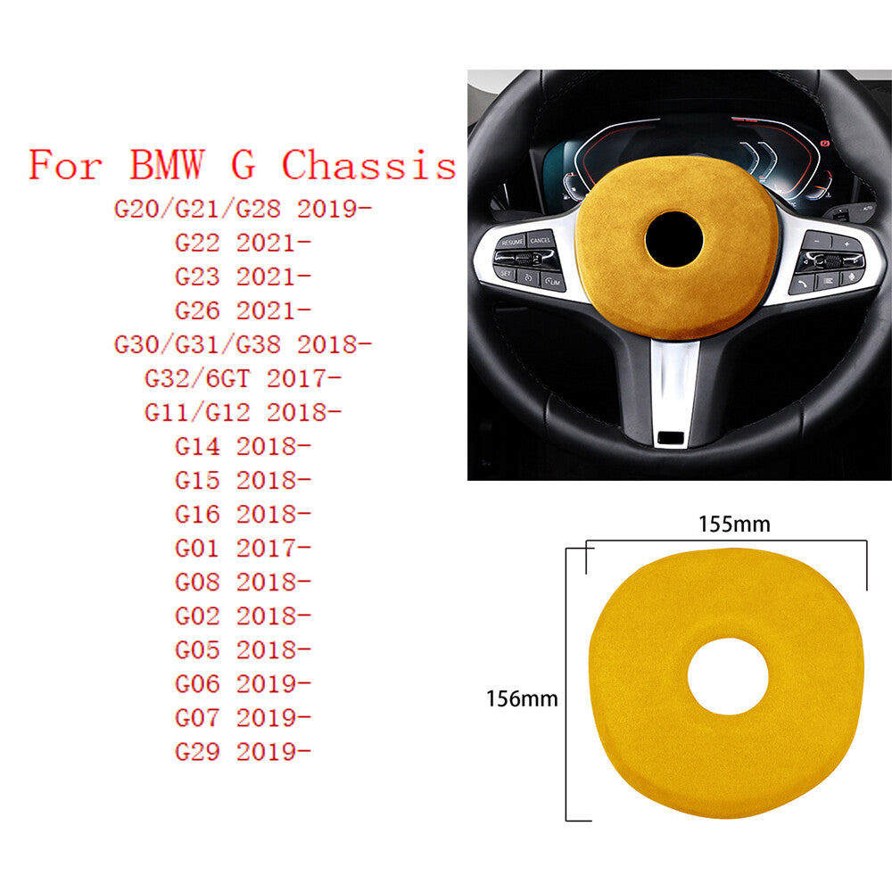 Suede Yellow Steering Wheel Center Cover for BMW G20 G30 G01 G02 G05 G06 G07 G11