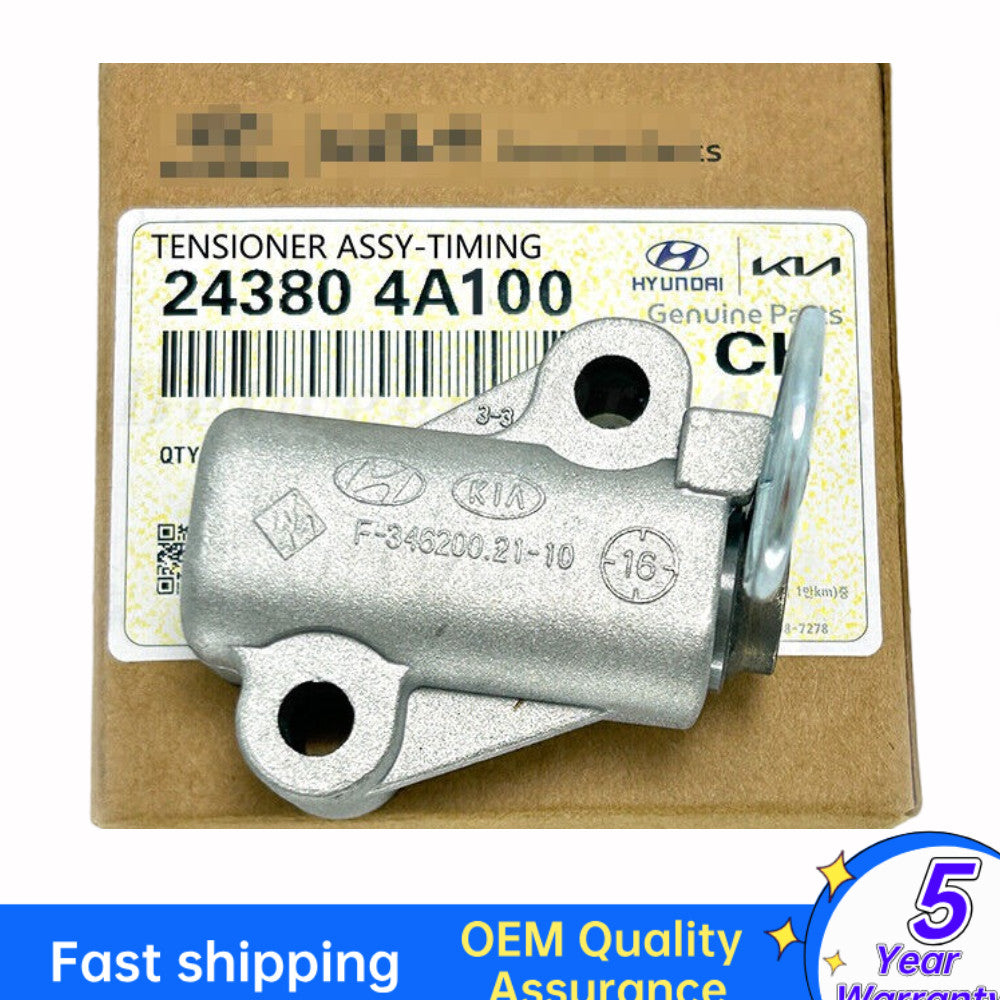 TENSIONER timing chain for Hyundai Solati Porter2 2.5L 04-17 243804A100