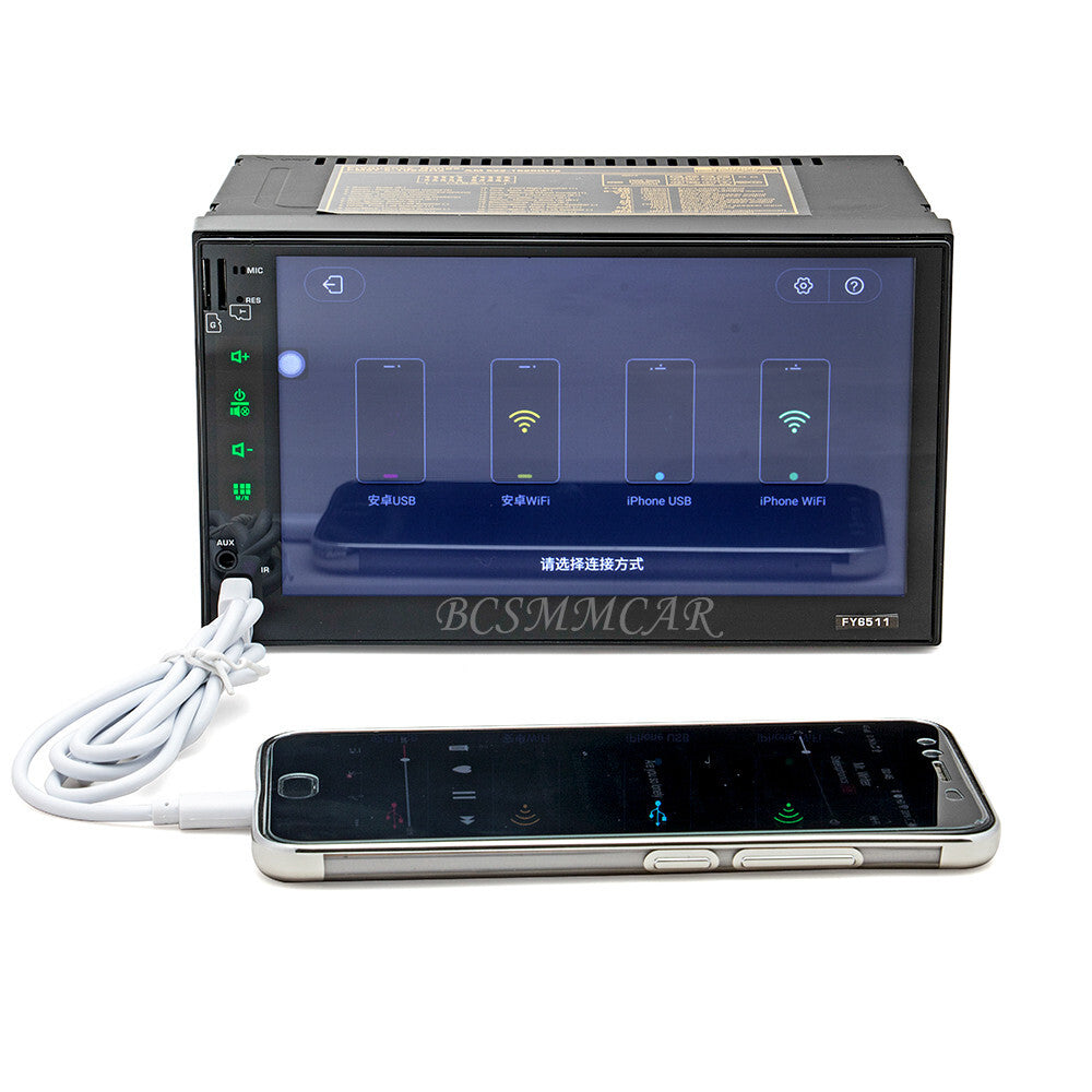 7in Double 2 DIN Car Stereo Touch Screen MP5 Player Radio Bluetooth GPS Nav WIFI