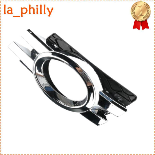 Fog Light Trim Grill Cover for Mercedes-Benz GL450 2007- 2012 Left Driver Chrome