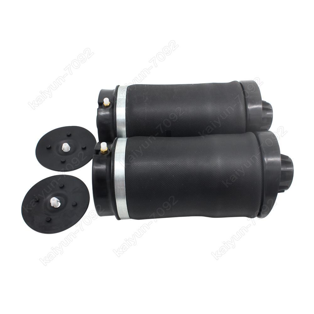 2X Rear Air Suspension Suspension Bags for Mercedes R-Class W251 R350 2007-2012