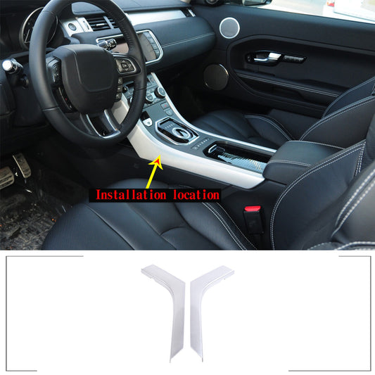 ABS oak grain rear cup holder cover trim for Toyota Sequoia 2022-23