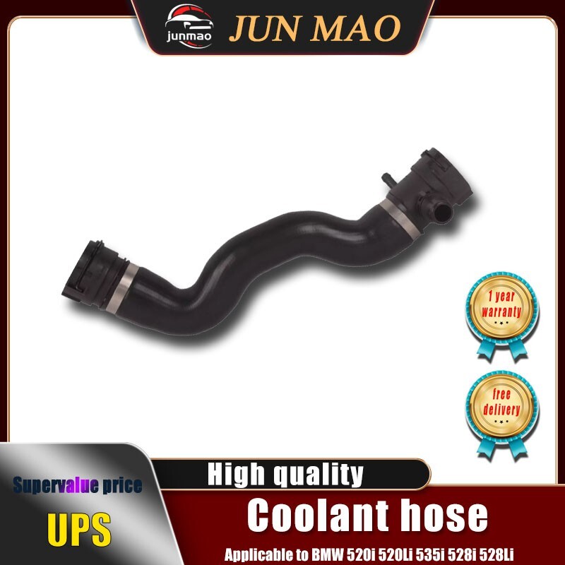 for BMW F07 520i 520Li 535i 528i 528Li Genuine Radiator coolant hose 17127619684